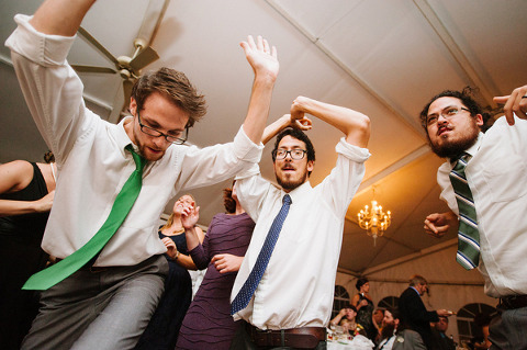 Elkridge Furnace Inn Wedding by Bethany & Dan Photography