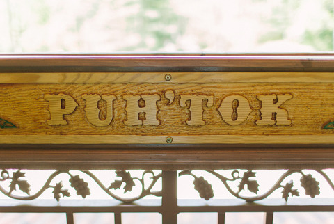 CampPuhtok_Kaylyn_LovebySerena03