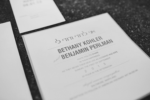 American Visionary Art Museum Wedding by Brooke Courtney