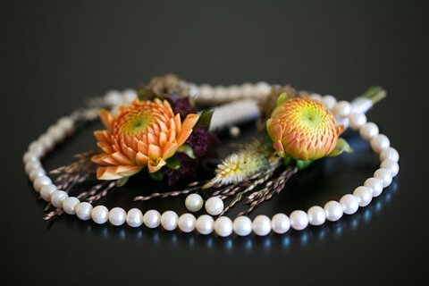 Multicultural AVAM Wedding  ||   Carly Fuller Photography   ||   Charm City Wed  ||   www.charmcitywed.com  