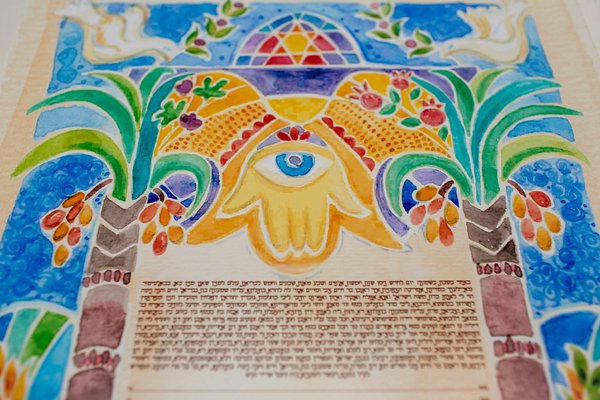 Jewish Belvedere Wedding Ceremony  ||  Dani Leigh Photography  ||   Charm City Wed   ||  www.charmcitywed.com